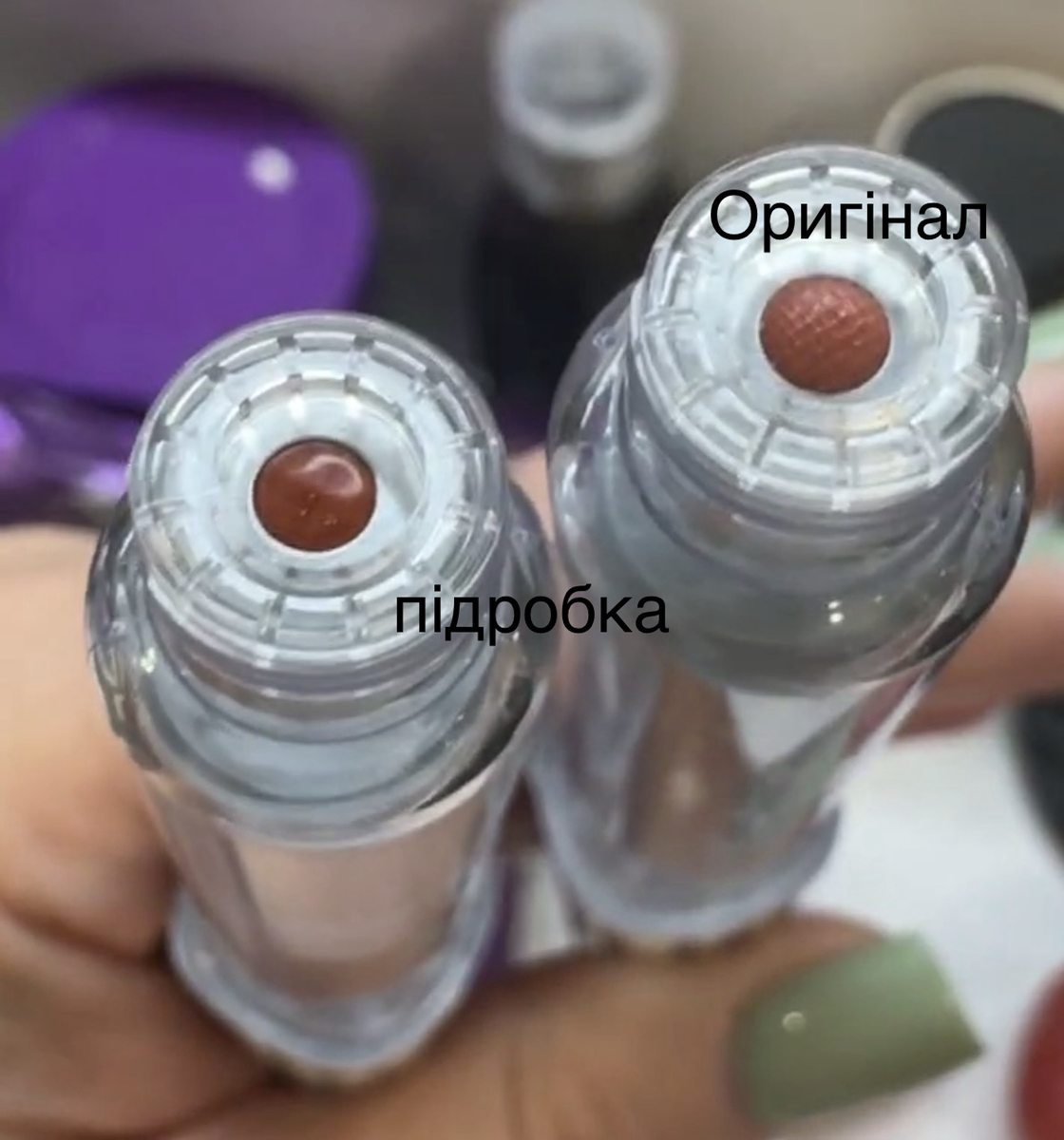 Мембрана картриджа Mounjaro: гладкая глянцевая у подделки и рифлёная текстура-сетка у оригинала